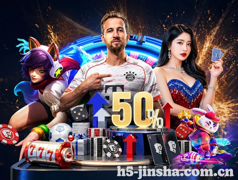 荣誉图H1